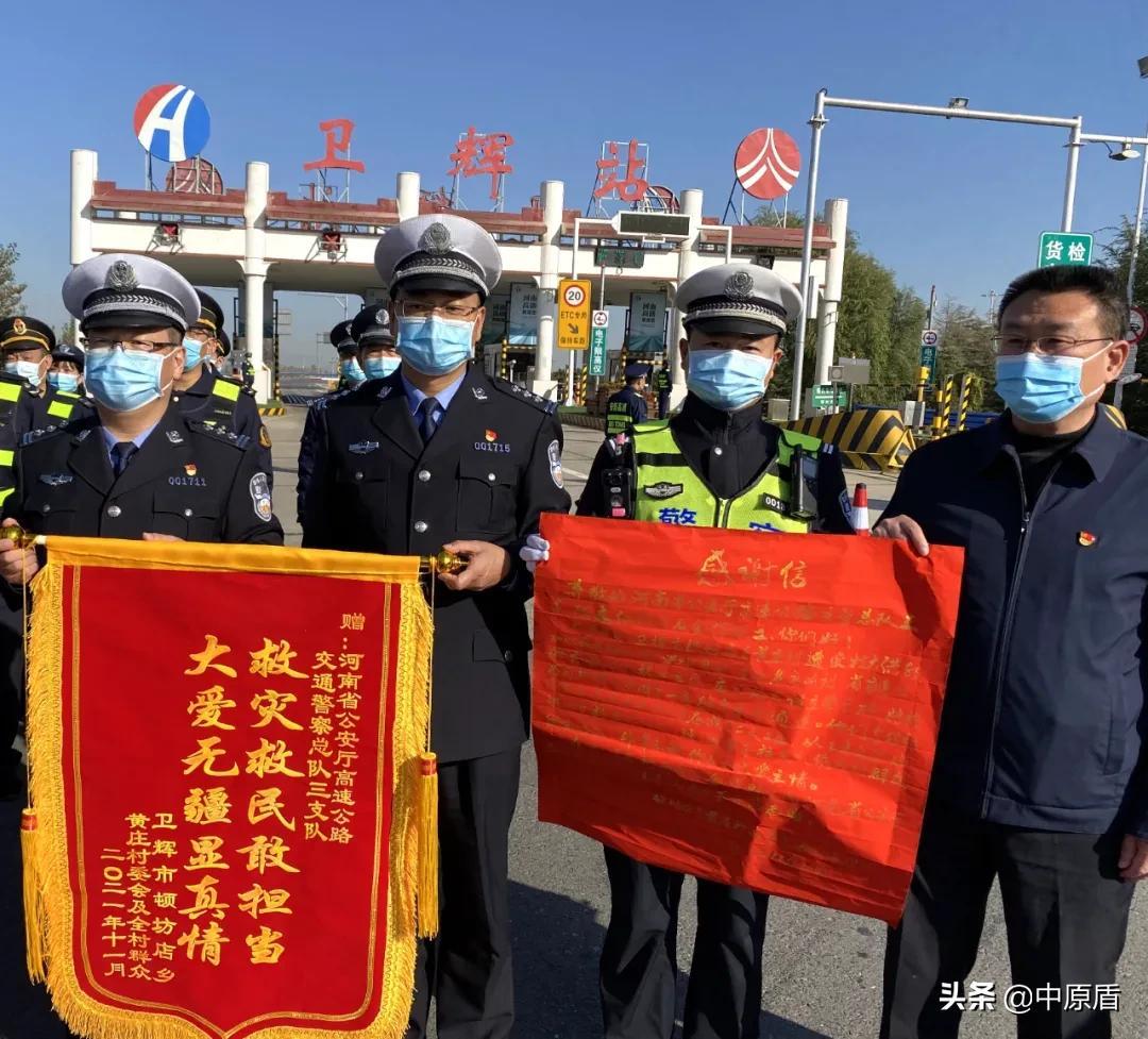 澳门救灾进展报道，寻找内心平静的救援之路