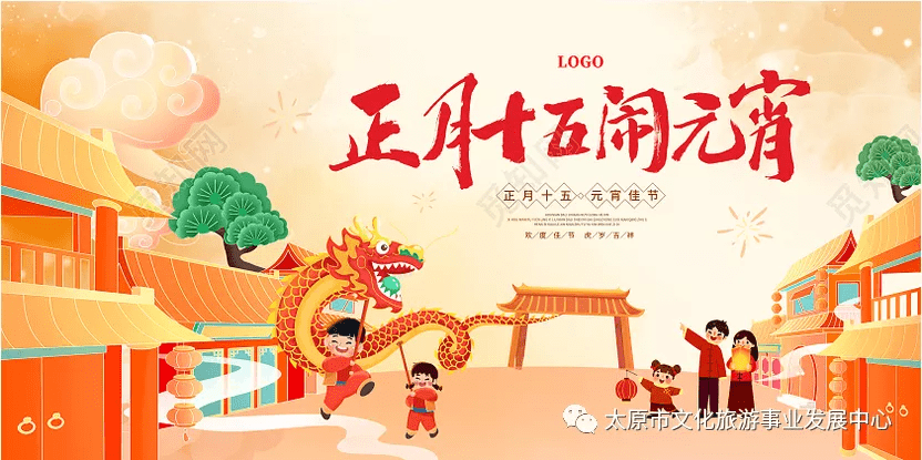 太原市最新动态揭秘，城市发展的前沿进展与亮眼成就