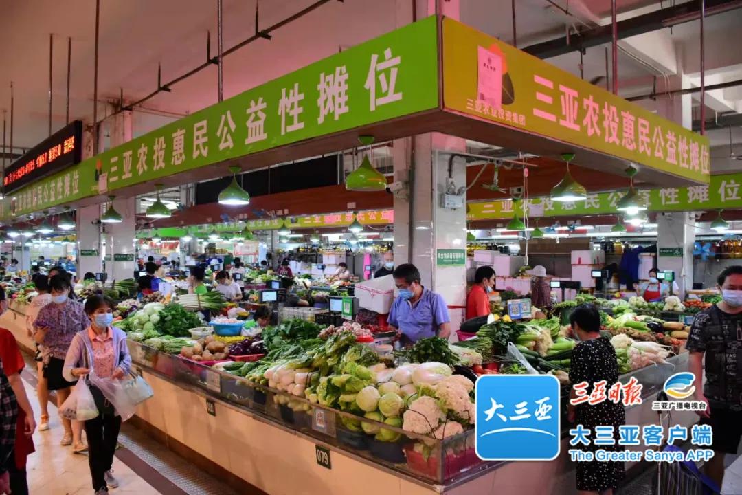三亚台风动态