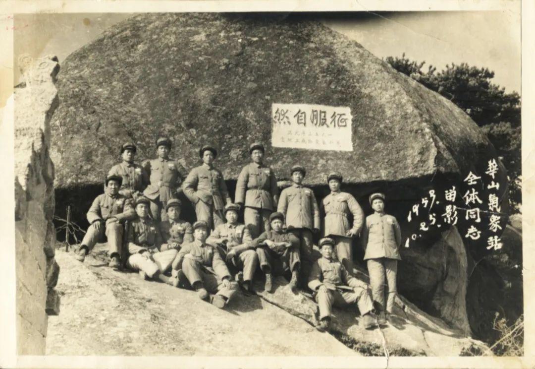一站式落户 第206页
