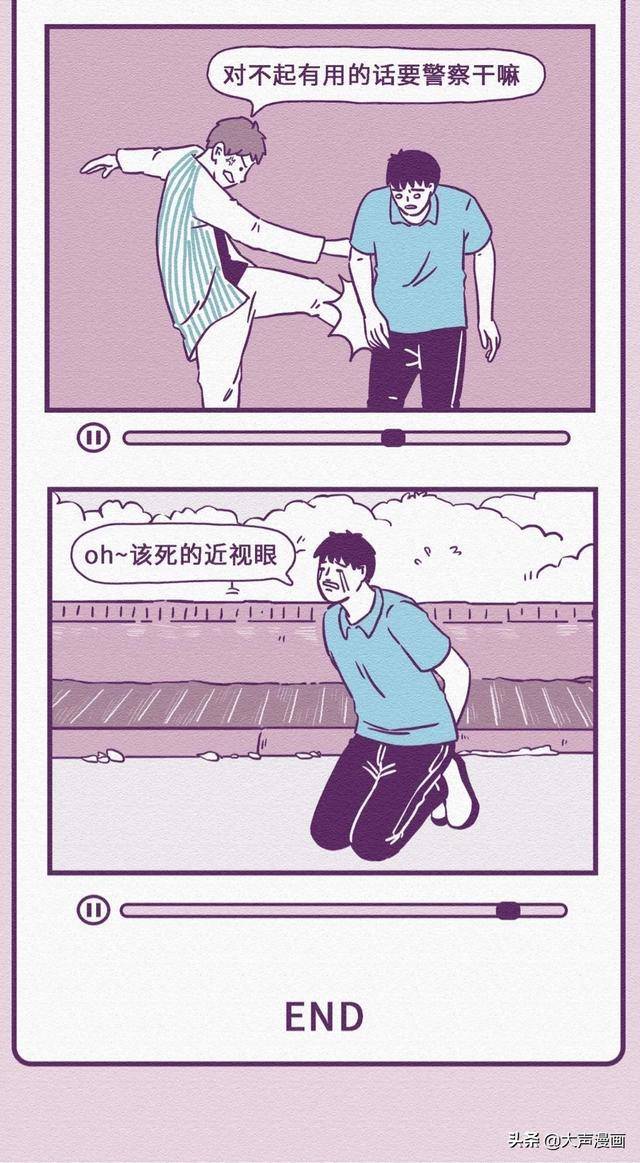 动漫中的爱与陪伴