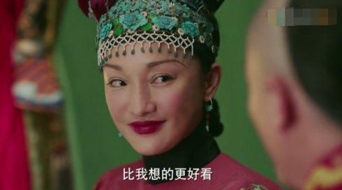 角色定位深度探讨