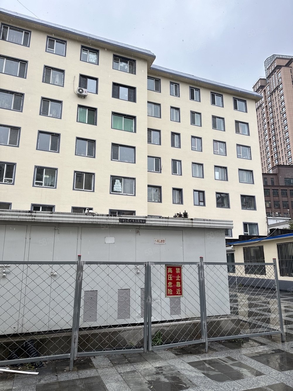 新宾在售楼房信息全面解析与探讨