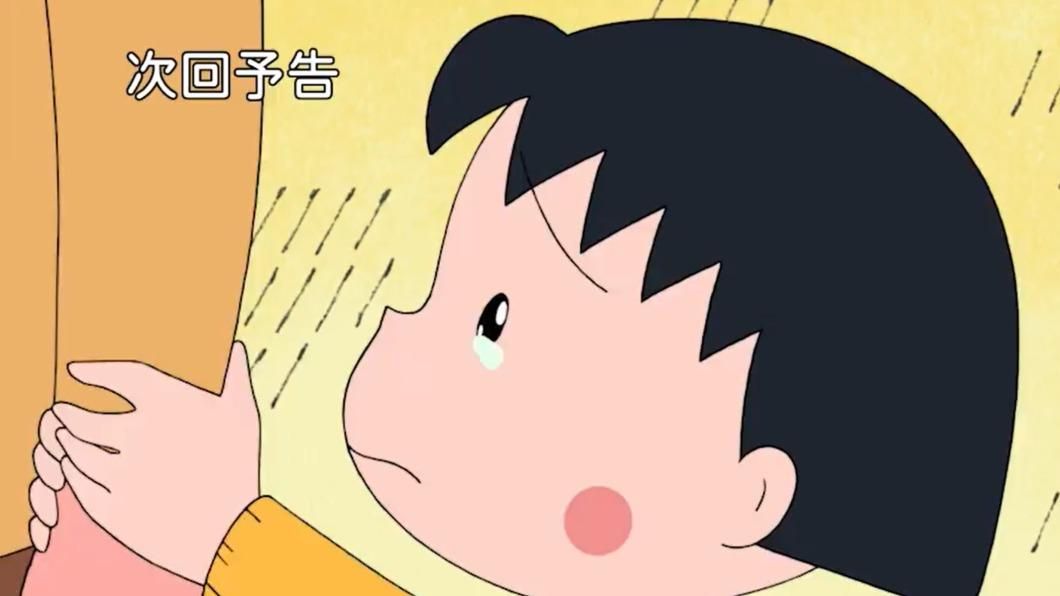 樱桃小丸子演员表，展现变化、学习与自信的力量