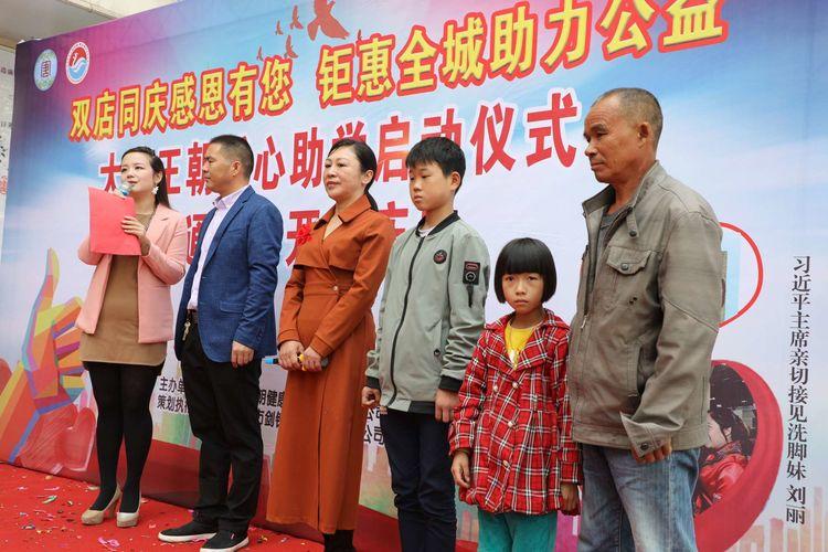 上海禾辉信息 第197页