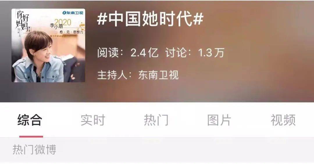 时代地位与影响