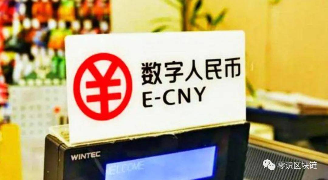 科技重塑支付体验，真钱最新充值引领未来生活新潮流