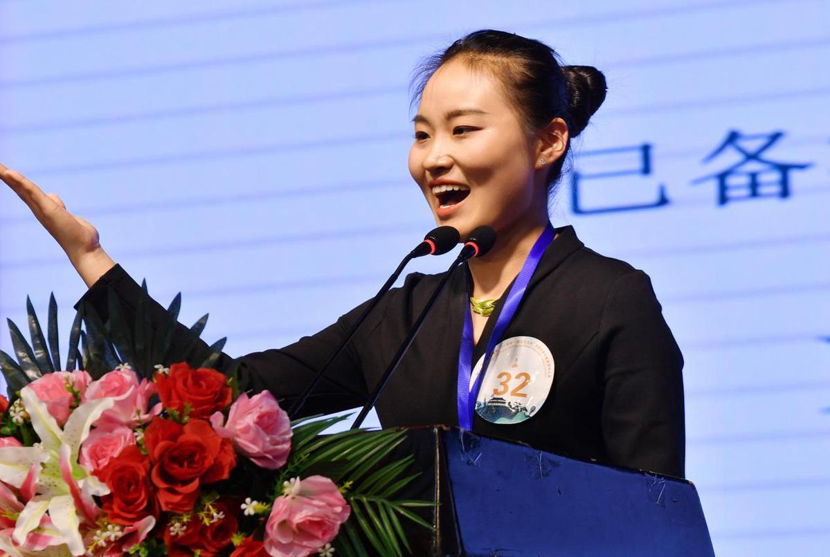 英文演讲比赛