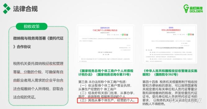 实达集团最新消息全解析