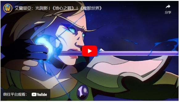 深入了解与研究动漫角色的方法与角色介绍盘点