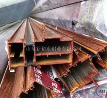 上海禾辉信息 第191页