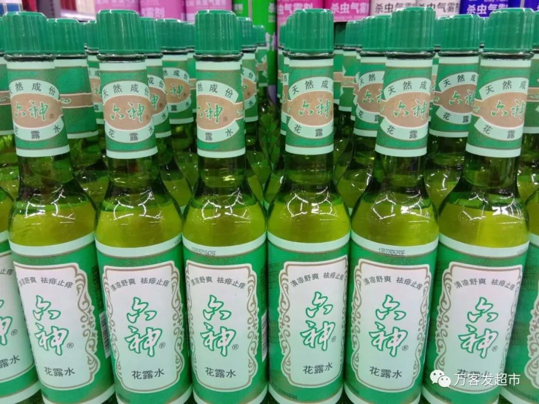 豆油最新价格