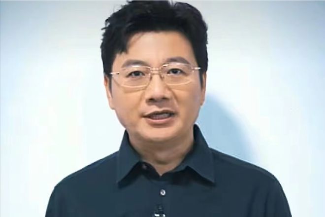 禾辉云文化科技 第167页