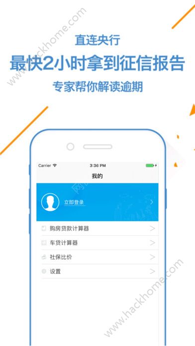 多多付app新版使用指南及操作步骤