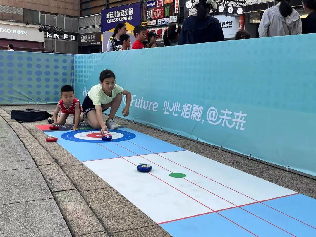 足球大师演员