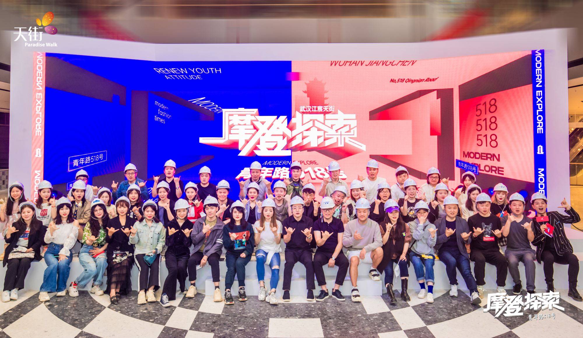 上海禾辉信息 第189页
