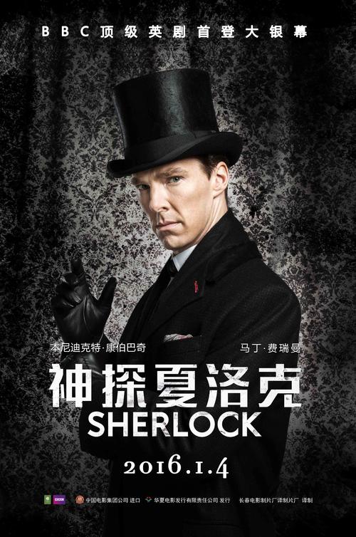 科技之光下的喜剧盛宴，最新上映电影笑料无穷