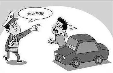 远离不良信息