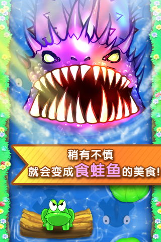 自我革新勇气展现风采（或自我革新风采）