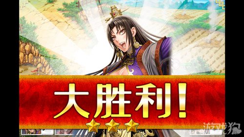 官妖最新章节