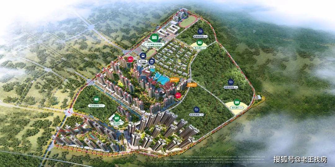 惠阳最新楼盘