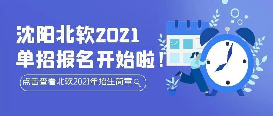 红岭创投的最新动态,学习、变革与自信的励志之旅