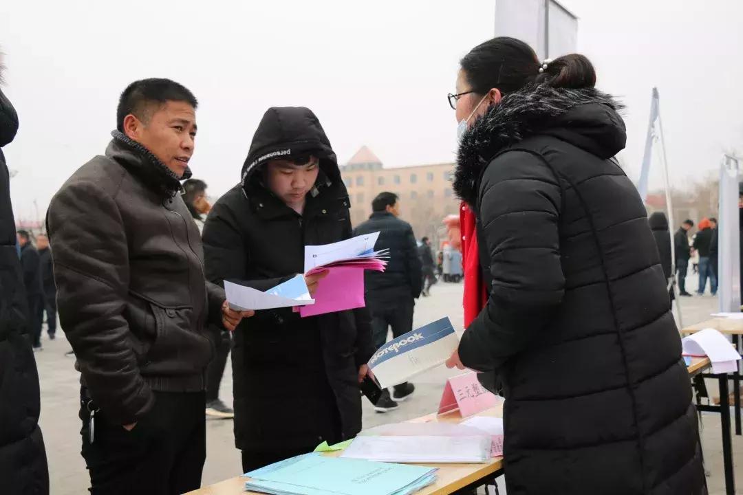 魏县最新招聘信息,变化中的机遇,学习成就自信与职业成长