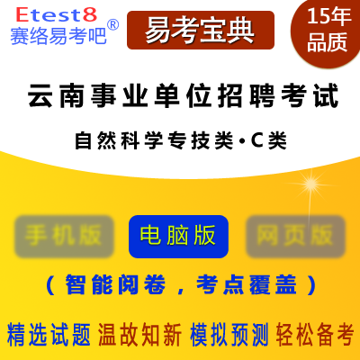中捷招聘最新信息,启程探索自然美景,寻找内心平和宁静的职位机会