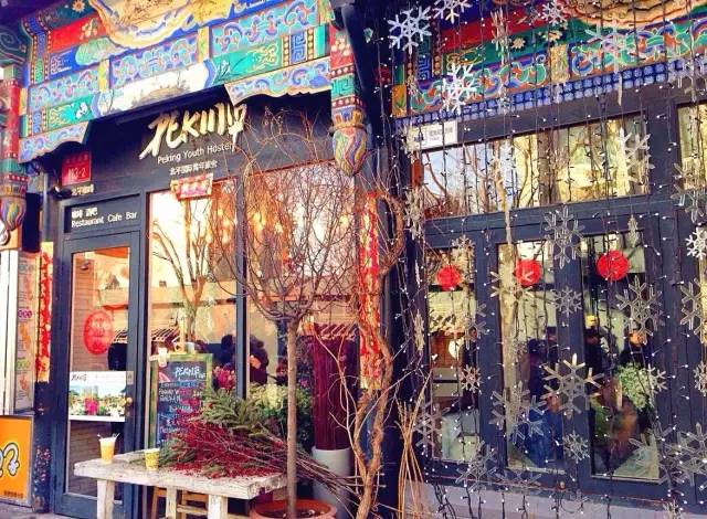 小巷深处的神秘特色小店,最新萨满探索之旅