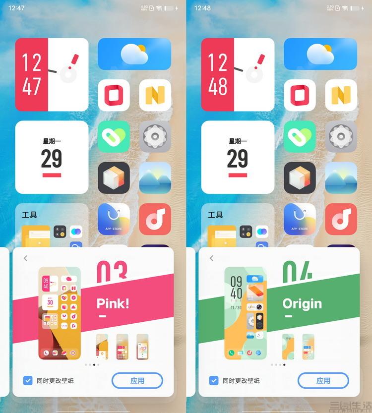 一站式落户 第179页