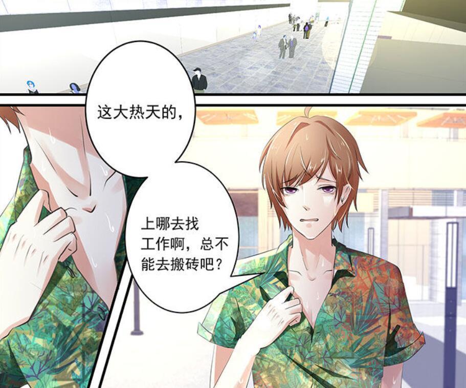 沈浪和苏若雪的最新动态与影响力探究,最新进展揭秘