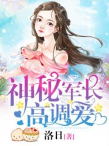 上海禾辉信息 第176页