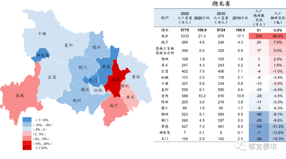 墨西哥最新动态，变革中的国度，学习铸就自信与成就