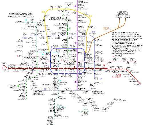 上海禾辉信息 第174页
