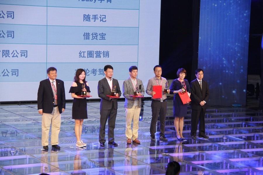 最新借贷宝，开启智慧之旅，拥抱学习与变革