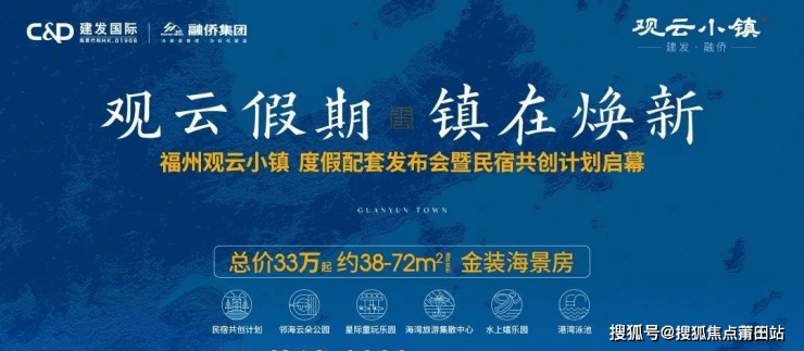 最新梦工厂,深度观点阐述