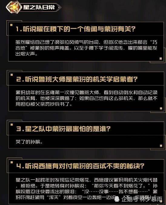 Xiaav最新动态,深度剖析背景、重要事件与地位