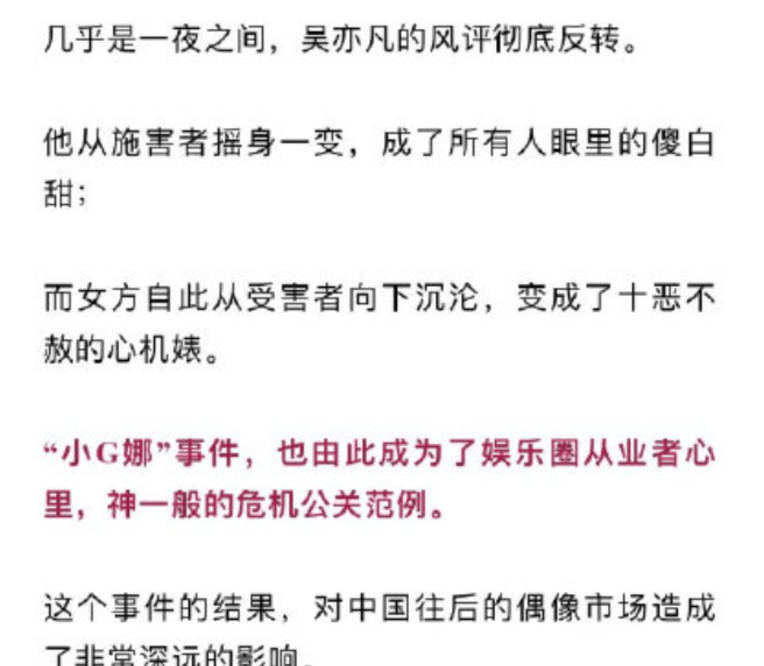 Xiaav最新动态,深度剖析背景、重要事件与地位