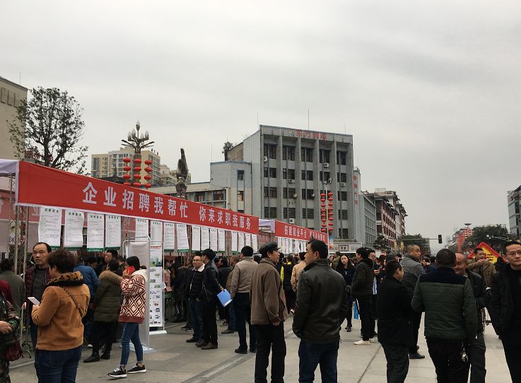 中江最新招聘信息揭秘,启程探索自然美景之旅的职场机会