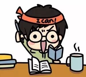 学习之旅与自信成就感的碰撞