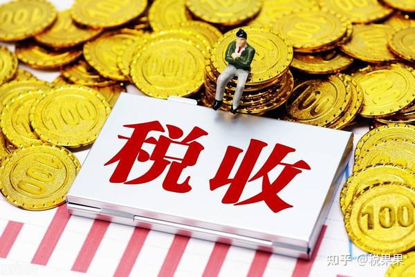 上海禾辉信息 第162页