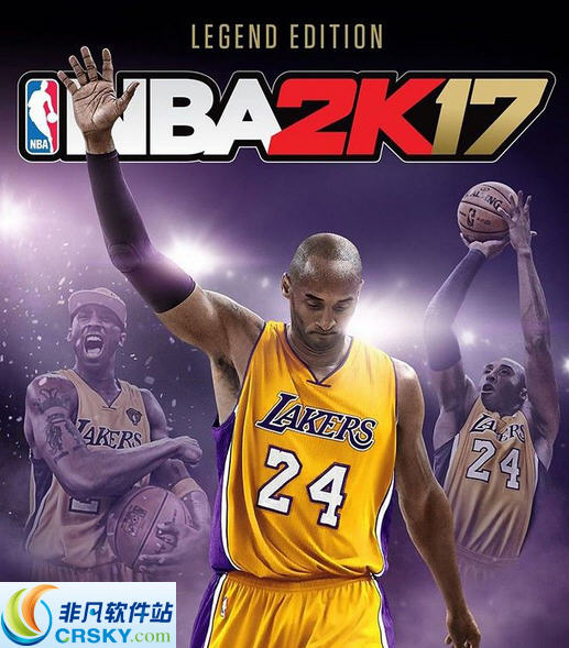 NBA2K17最新名单全面解析与观点阐述,最新球员阵容一网打尽!
