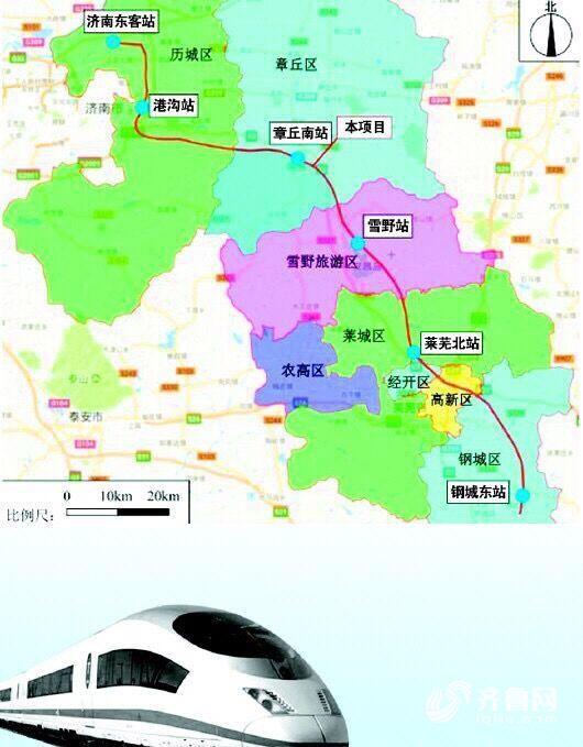 济莱高铁飞速进展,最新消息揭示未来触手可及!