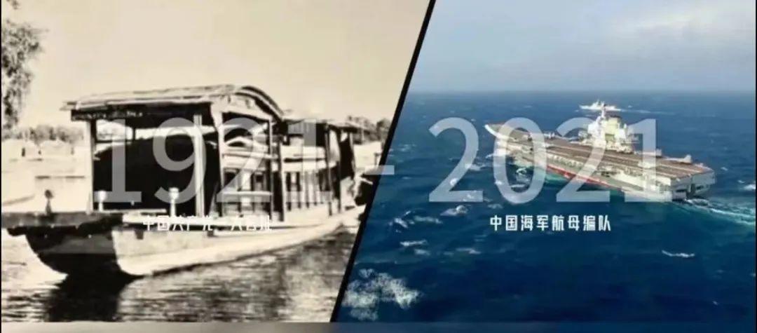 中国最新国产航母,探索未来海疆的先锋利器