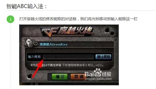 cf最新空白名字,CF最新空白名字，一场自然美景的探险之旅，寻找内心的平和与宁静