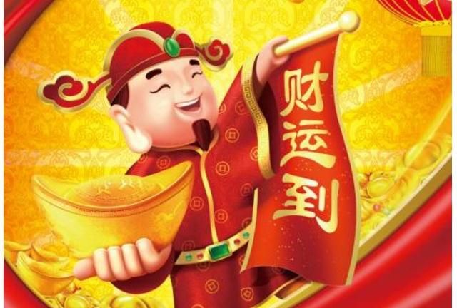 财神爷图片