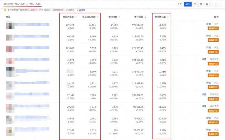 瑞超最新积分榜,探寻自然美景,寻找内心平和与宁静的旅程