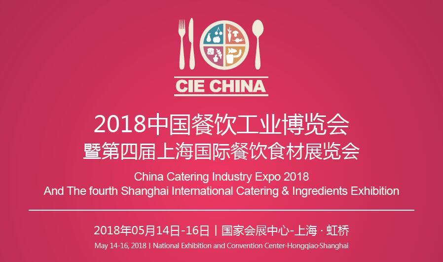 科技引领求职新体验