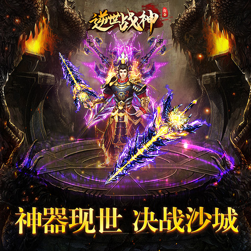 音乐体验