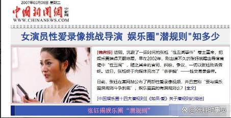 娱乐圈最新新闻获取与解读步骤指南，揭秘娱乐圈最新动态